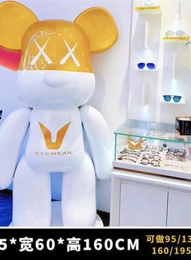 网红黑白条纹暴力熊大摆件卡通公仔玻璃钢雕塑客厅商场落地美发店