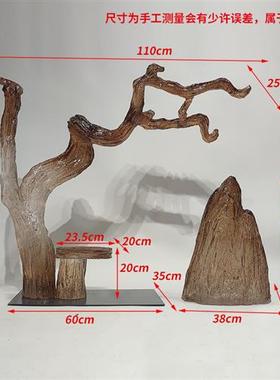 酒店会所大堂抽象透明树挂饰树脂雕塑迎客松摆件别墅售楼处装饰品
