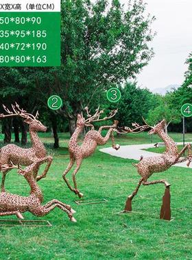轻奢不锈钢镂空梅花鹿雕塑园林售楼处小区仿铜花纹鹿动物美陈摆件