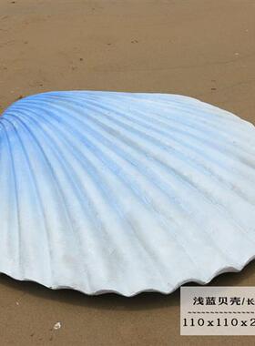 海洋系列雕塑贝壳海星章鱼海螺珊瑚树脂玻璃钢户外景观园林摆件设