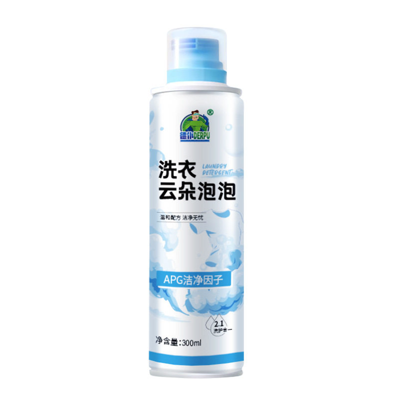 现货洗衣云朵慕斯衣物去油去污去顽固污渍温和去渍白衣彩衣通用,淘宝优惠券,粉丝福利购,淘宝优惠卷