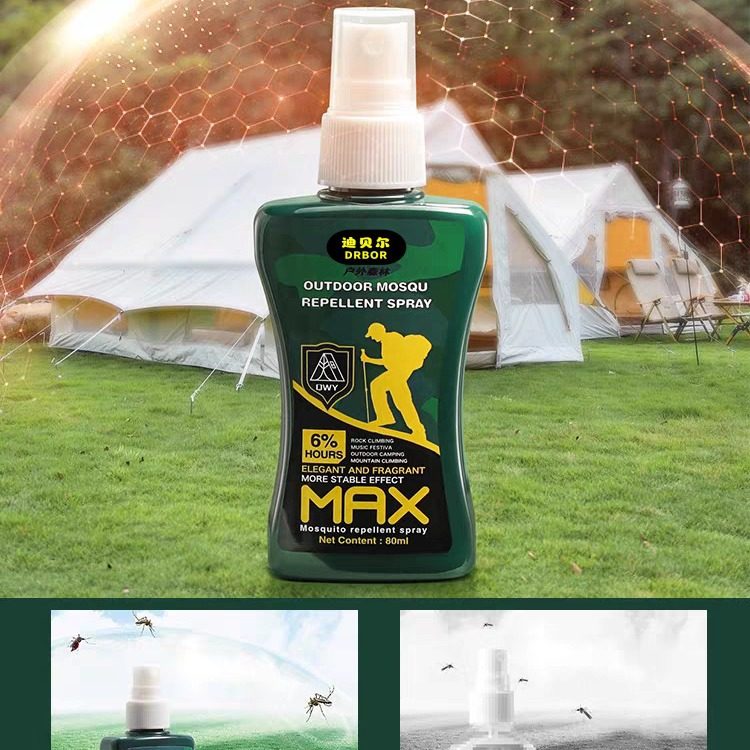 防蚊水喷雾剂户外防蚊液室外成人儿童随身携带野外防蚊避蚊胺,淘宝优惠券,粉丝福利购,淘宝优惠卷