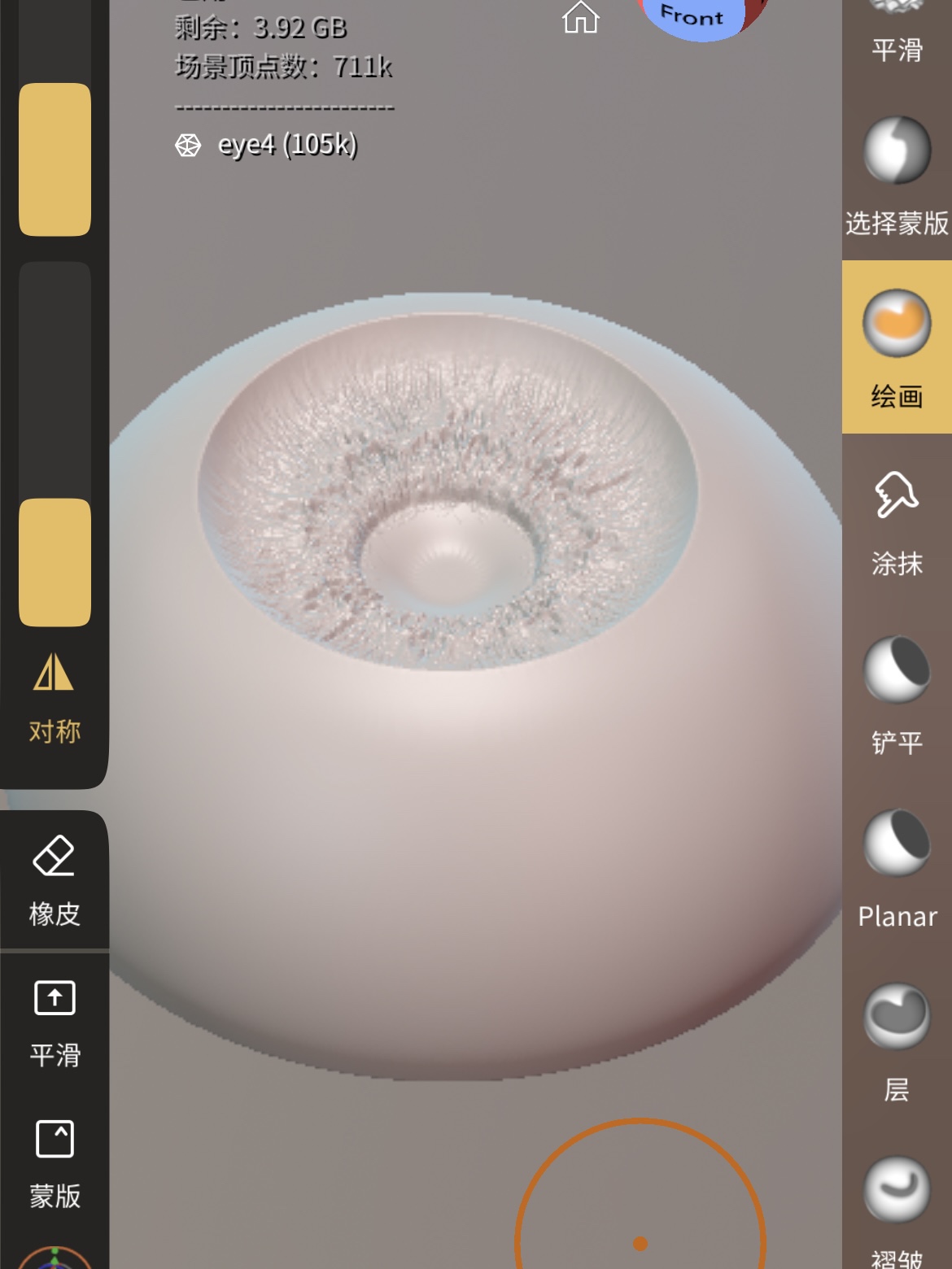 BJD|四款娃娃眼睛bjd娃娃眼球建模stl模型娃娃素体bjd素体3D打印 - 图2