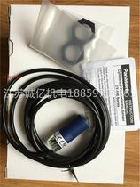 Panasonics brand new original CY-111A cylindrical photoelectric sensor for shooting CY-111AD 111E meter
