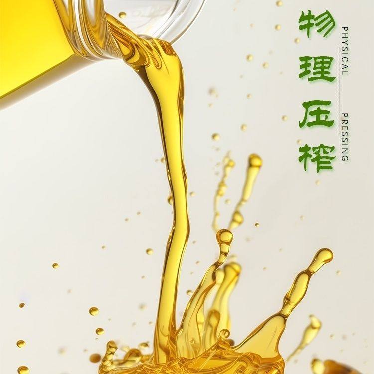 虎坚果（油莎豆）高级食用油低温物理压榨1000ml,淘宝优惠券,粉丝福利购,淘宝优惠卷