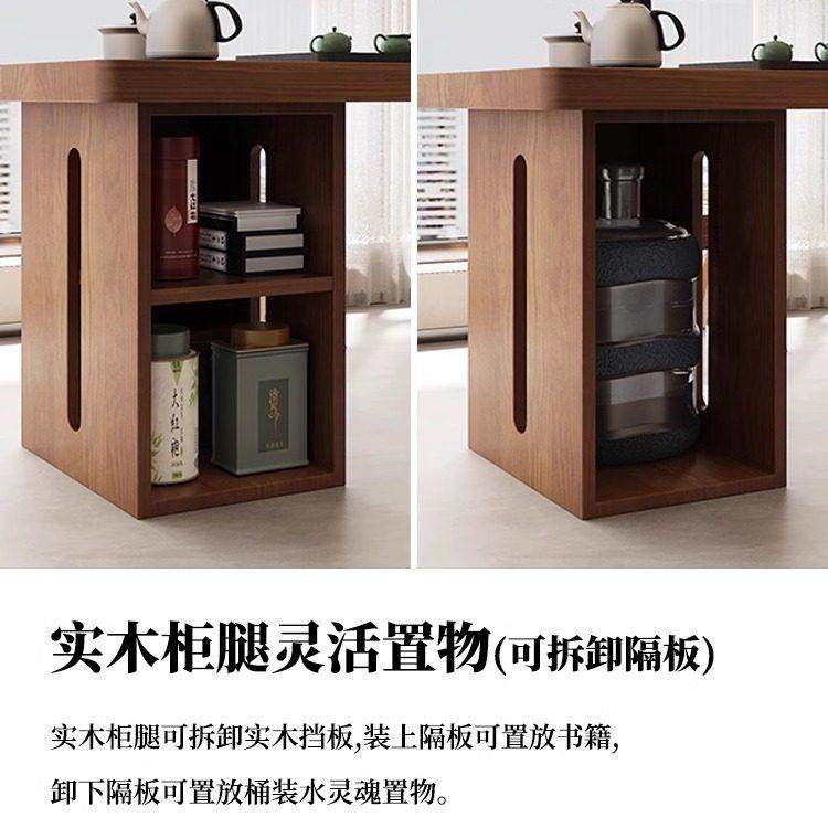 新中式茶桌阳台家用茶台实木客厅茶几小户型简约办公泡茶桌椅组合,淘宝优惠券,粉丝福利购,淘宝优惠卷