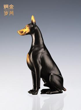 坐着的杜宾犬铜黄金年铜狗饰品工艺铜器新中式客厅地板装饰