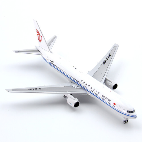 GeminiStar 76301中国国际航空B767-300ER B-2499客飞机模型1/400 - 图2
