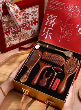 圣诞节礼物送老师实用檀木梳子高档礼盒套装生日礼物送礼女生养生