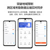 Magic point Y2 dynamic face recognition attendance and access control all-in-one machine nail brush face attendance machine automatic door magnetic lock access control