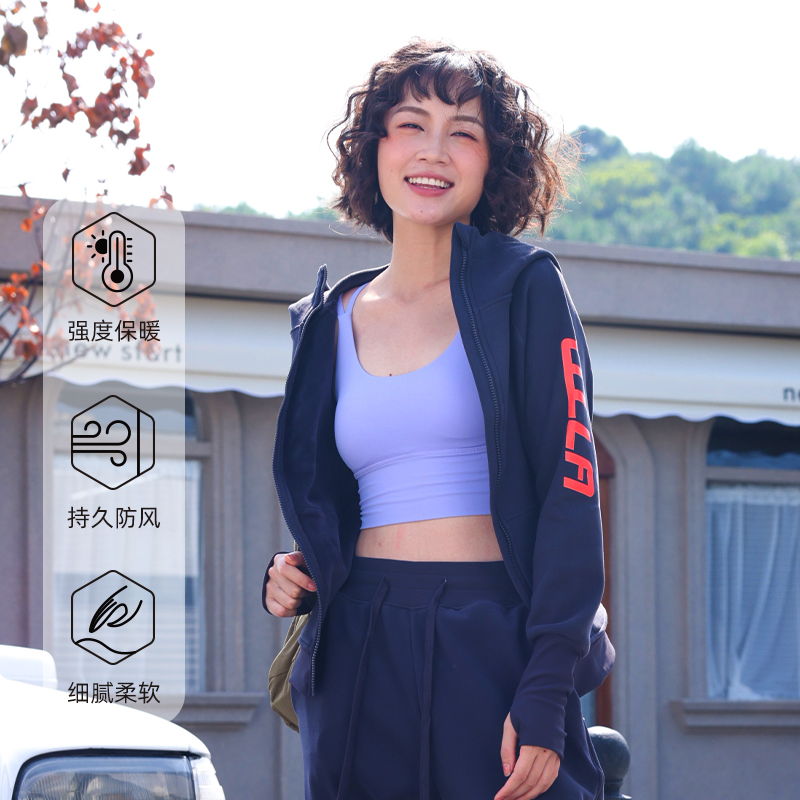OULLA欧拉秋冬加绒加厚连帽卫衣修身上衣保暖户外运动外套女3506