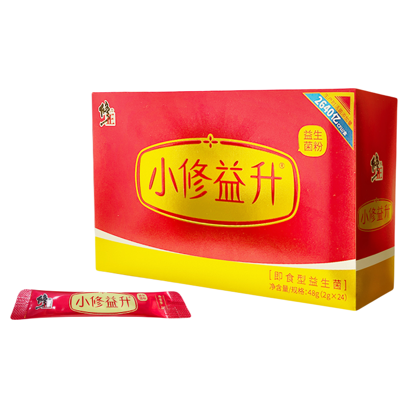 修正大小修益升益生菌婴幼儿童成人活益生元冻干粉肠胃肠道即食型