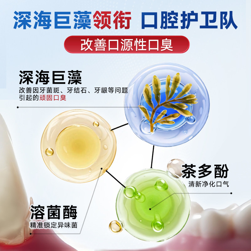 博乐丹清嘴魔方冻干营养猫用犬用口气清新狗除口臭肠胃益生菌专用,淘宝优惠券,粉丝福利购,淘宝优惠卷