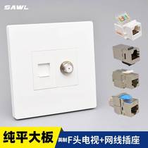 Large plate network TV panel 86 Type six Type 1000000000000000 Seven Type 10000 trillion Network plug Inform F head wall socket