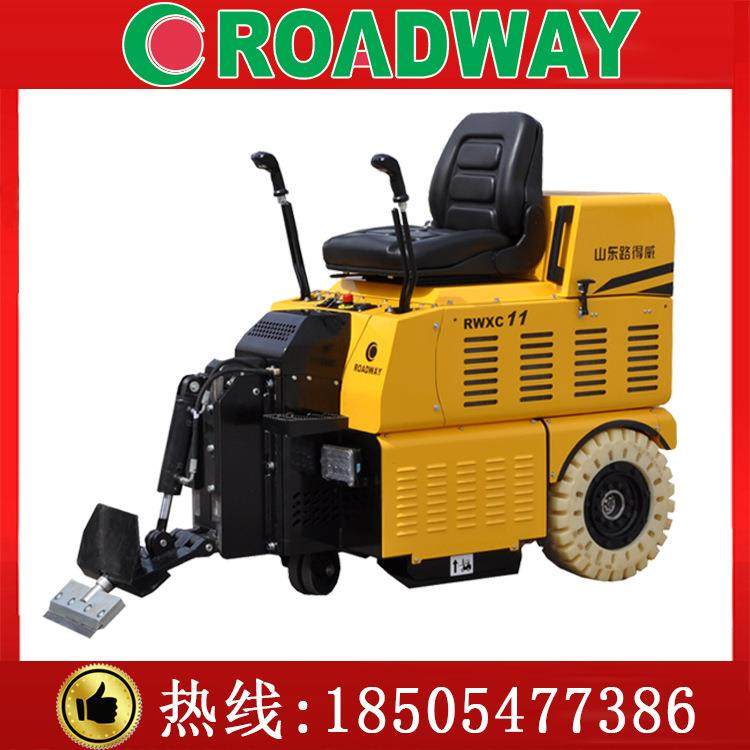 废旧地板铲除机 自行式铲削机 地板拆除机【价格面议】,淘宝优惠券,粉丝福利购,淘宝优惠卷