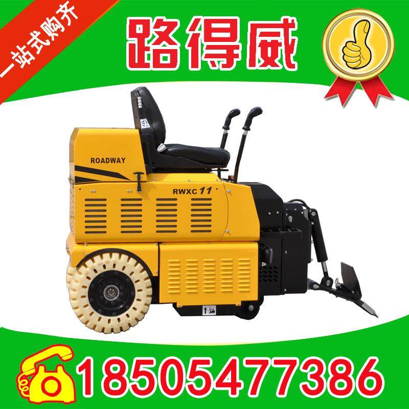 废旧地板铲除机 自行式铲削机 地板拆除机【价格面议】,淘宝优惠券,粉丝福利购,淘宝优惠卷