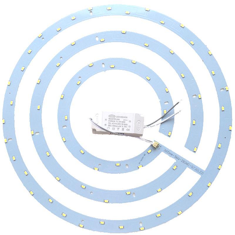 led风扇灯光源吊扇替换灯芯环形灯板圆形灯盘贴片吸顶灯改造灯管-图3