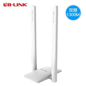 LB-LINK必联usb无线网卡1300M千兆5G双频免驱动安装wifi发射接收器笔记本台式机电脑网络信号放大器外置无限