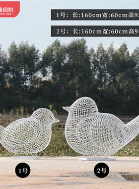 户外不锈钢铁艺镂空小鸟雕塑售楼处公园景区园林景观草坪装饰摆件