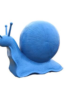 大型卡通彩色蜗牛雕塑户外玻璃钢草坪庭院幼儿园景观动物装饰摆件