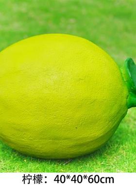 大型玻璃钢仿真植物蔬菜南瓜装饰品水果雕塑玉米农场模型造景摆件