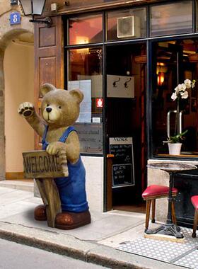 园林景观雕塑小品花园庭院落地卡通摆件玻璃纤维小熊门店欢迎装饰