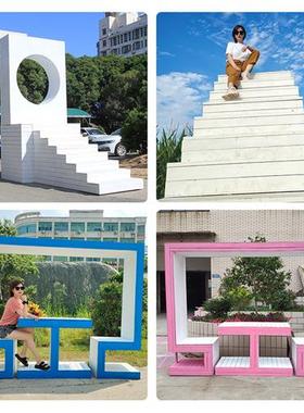 景区草坪网红拍照打卡婚庆爱心装饰告白气球天梯云朵秋千座椅摆件