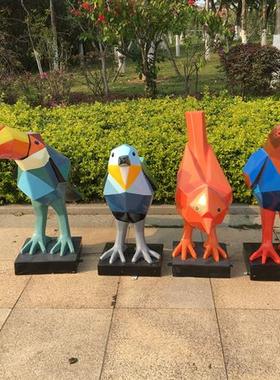户外块面鸟摆件玻璃钢园林景观雕塑庭院售楼处幼儿园美陈装饰小品