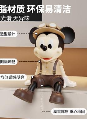 米奇坐姿电视柜摆件轻奢高档装饰客厅酒柜入户玄关高级感小众模型