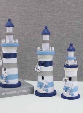 海洋风主题小灯塔装饰品摆件地中海风格创意木塔桌面陈列摆设道具