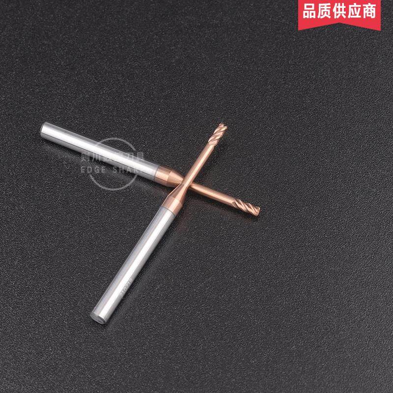 钨钢深沟圆鼻刀加长颈微小径深孔槽牛鼻刀整体合金避空圆鼻铣刀,淘宝优惠券,粉丝福利购,淘宝优惠卷