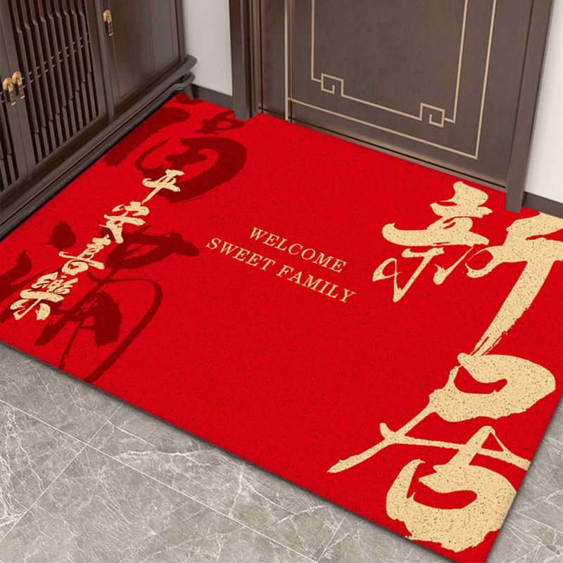 红色入户门地垫家用丝圈防滑脚垫玄关大门口进门门垫刮泥蹭土地毯 - 图1