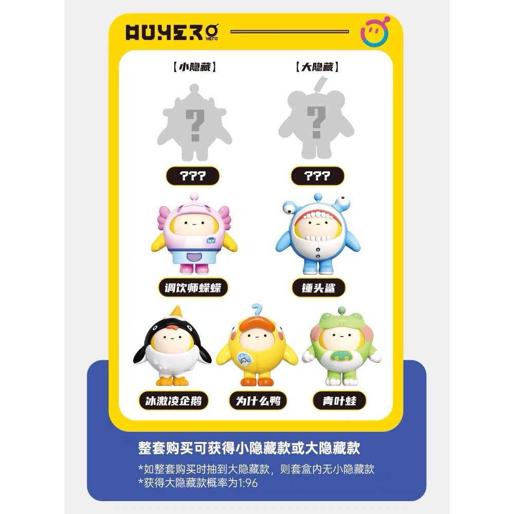 蛋仔派对手办正版TOPTOY蛋仔派对盲盒益智拼积木手办太空奇遇玩具摆件生日礼物