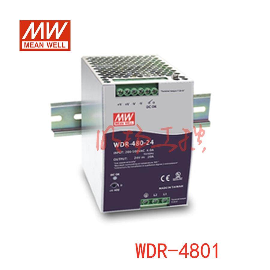 明纬电源 200W单组输出具有PFC功能开关电源；HRP-200-24,淘宝优惠券,粉丝福利购,淘宝优惠卷