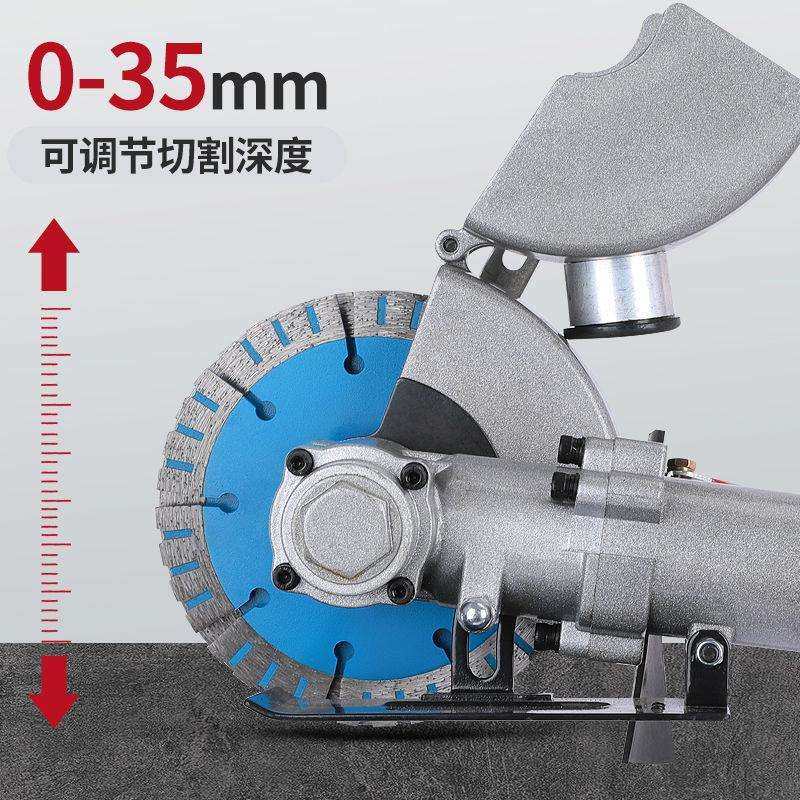 加长杆两用开槽机水电安装一次成型无尘切墙水泥墙面混凝土切割机,淘宝优惠券,粉丝福利购,淘宝优惠卷