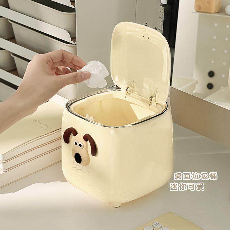 桌面垃圾桶可爱小号家用迷你小高颜值带盖办公室客厅卧室桌上餐桌,淘宝优惠券,粉丝福利购,淘宝优惠卷