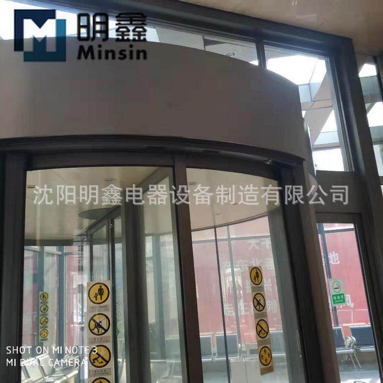 厂家生产旋转门空气幕 低噪音弧形风幕机 弧形热风幕机,淘宝优惠券,粉丝福利购,淘宝优惠卷