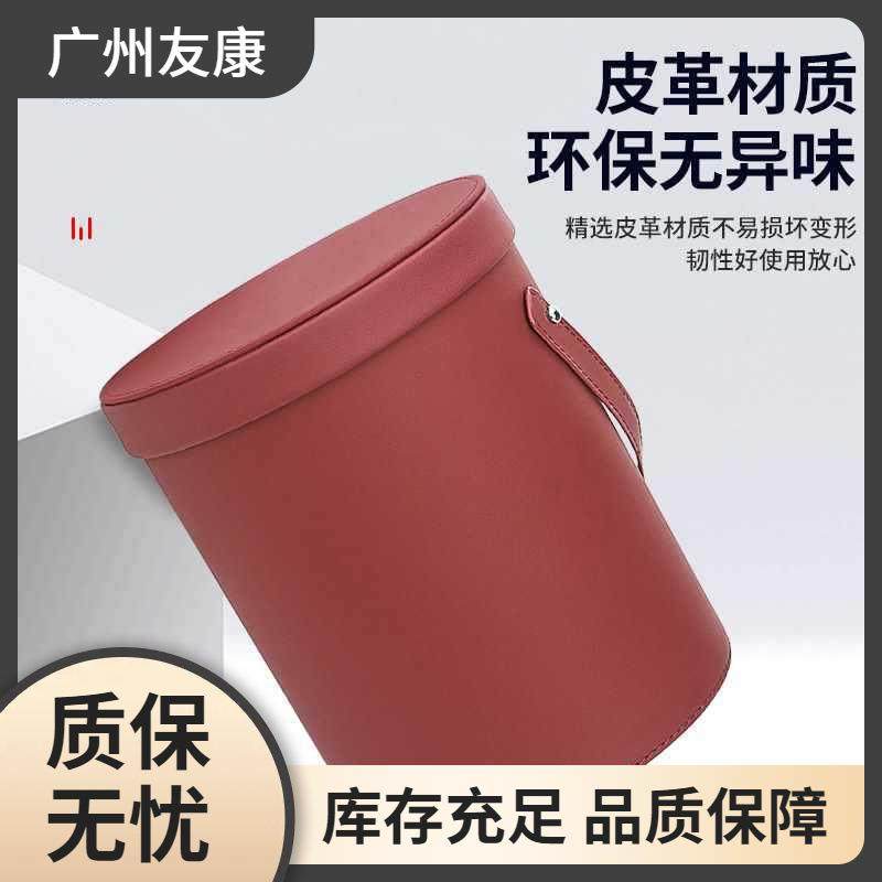 车载垃圾桶汽车内用置物桶车用收纳便携大容量储物盒内饰装饰用品,淘宝优惠券,粉丝福利购,淘宝优惠卷