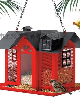 跨境新款创意秋千金属房屋喂鸟器庭院蜂鸟松鼠喂食器户外悬挂装饰
