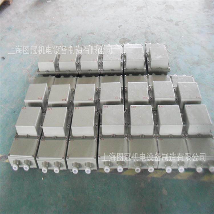 防爆变压器BBK-500VA380V220V变36V24V12V工业防爆变压器BBK-500W,淘宝优惠券,粉丝福利购,淘宝优惠卷