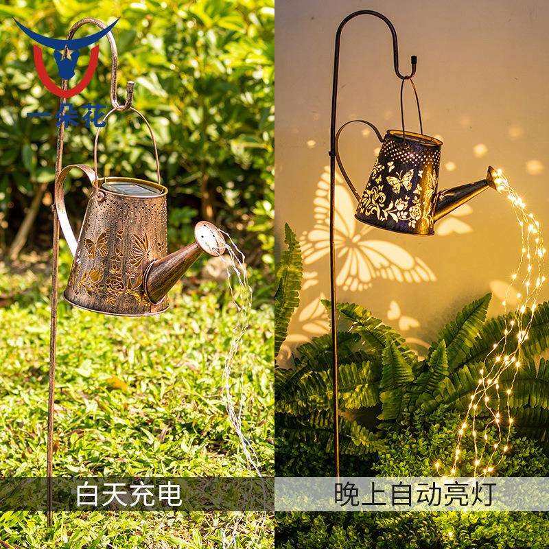 大尺寸太阳能水壶灯花园庭院地插灯可拆卸蝴蝶花纹水壶铁艺镂空灯,淘宝优惠券,粉丝福利购,淘宝优惠卷