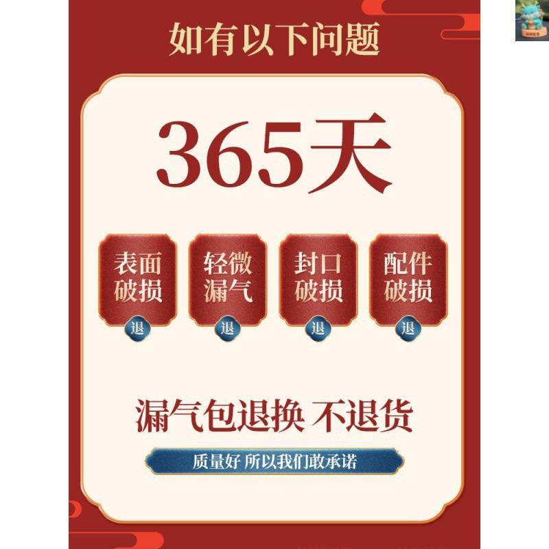 【29.9元11件套】真空压缩袋下单送电动抽气泵 衣服被子收纳整理,淘宝优惠券,粉丝福利购,淘宝优惠卷