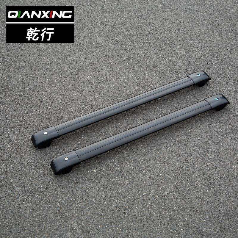 厂家直销行李架横杆纳智捷U5 U6 大7改装车顶架旅行架箱横杠,淘宝优惠券,粉丝福利购,淘宝优惠卷