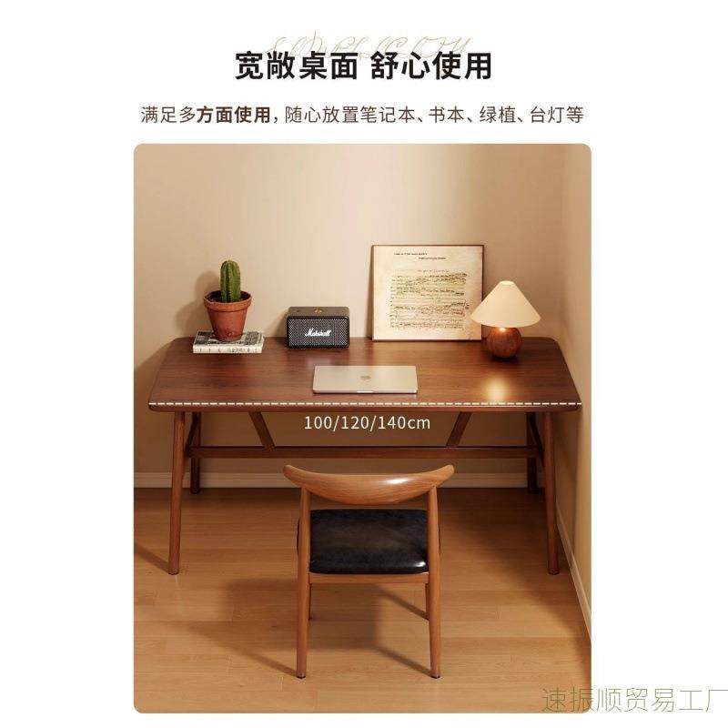 卧室家用电脑桌书桌办公桌子约工作台长方形易出租屋桌椅,淘宝优惠券,粉丝福利购,淘宝优惠卷