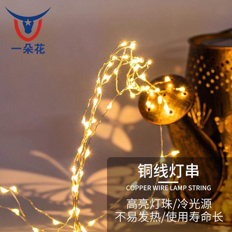 大尺寸太阳能水壶灯花园庭院地插灯可拆卸蝴蝶花纹水壶铁艺镂空灯,淘宝优惠券,粉丝福利购,淘宝优惠卷