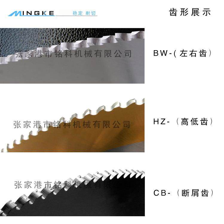 切割机切管机圆锯机锯片无齿275*2.0*32高速钢锯片,淘宝优惠券,粉丝福利购,淘宝优惠卷