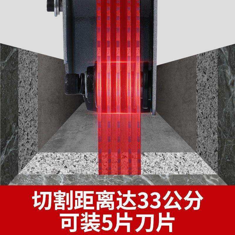 加长杆两用开槽机水电安装一次成型无尘切墙水泥墙面混凝土切割机,淘宝优惠券,粉丝福利购,淘宝优惠卷