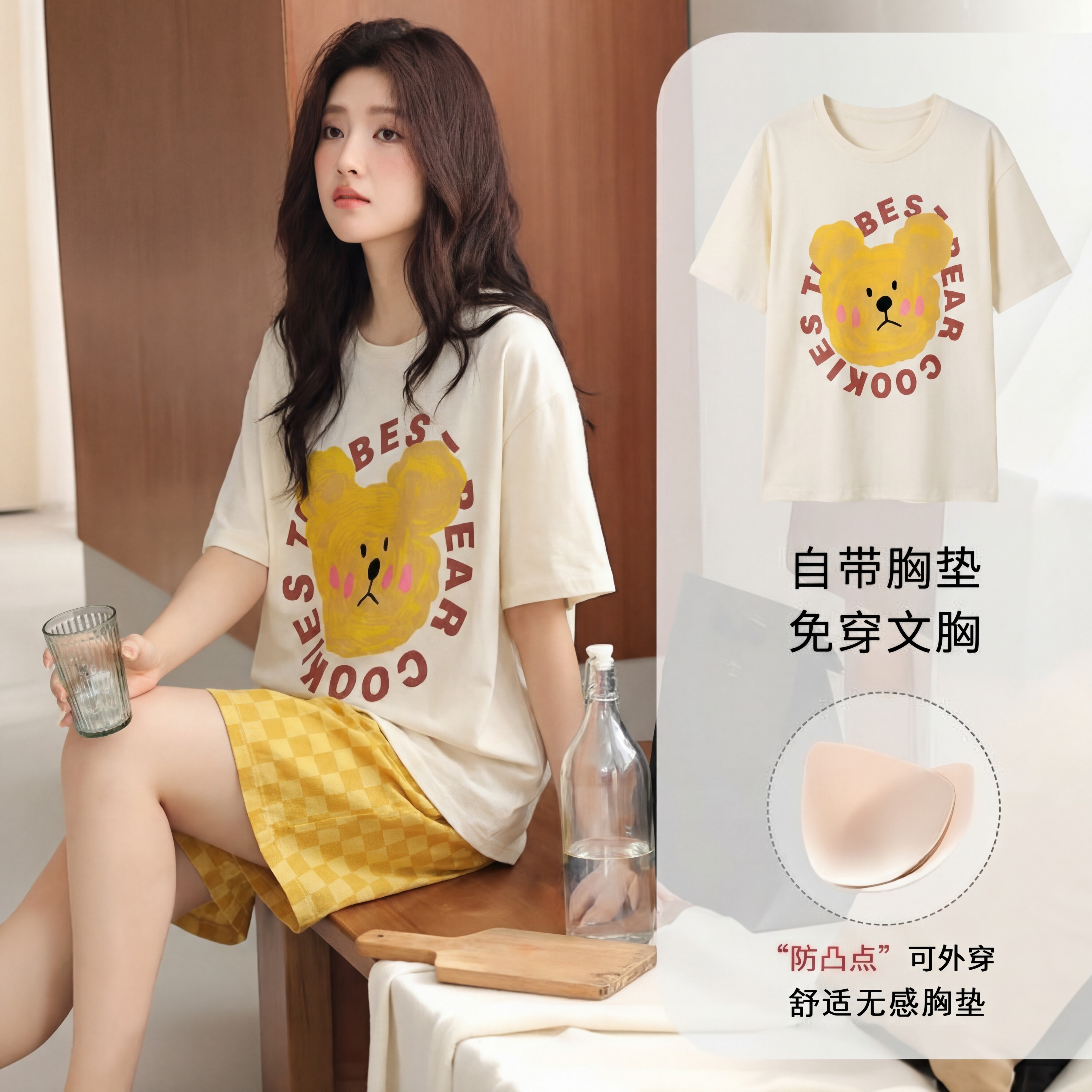 新中式水墨柳蝶吊带睡裙女夏薄款短袖短裤套装可外穿宽松家居服2