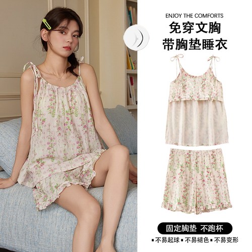 带胸垫防走光睡衣女夏季短袖短裤水墨紫花开衫可外穿家居服套装fn - 图2