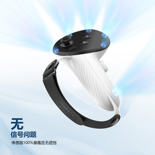 Meta Quest3防脱手绑带指虎液态硅胶防滑调节大小不影响信号AMVR - 图0